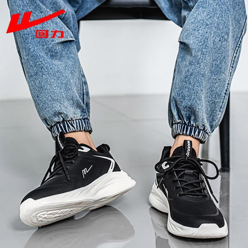 Sneakers Men's Summer New Leather Casual Men's Outdoor Shoes Lightweight Fashion Men's Trendy Men's Shoes