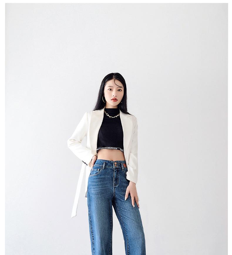 Women's High-Waisted Washed Wide Leg Jeans - Autumn/Winter