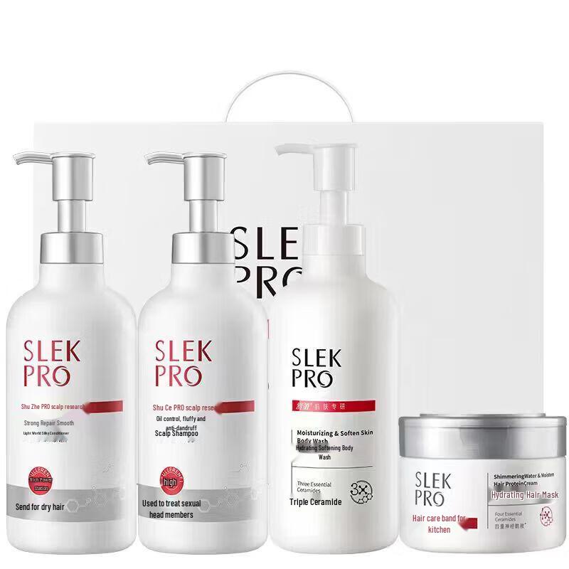 Slek PRO San Sheng You Xing Набор для ухода за волосами и телом