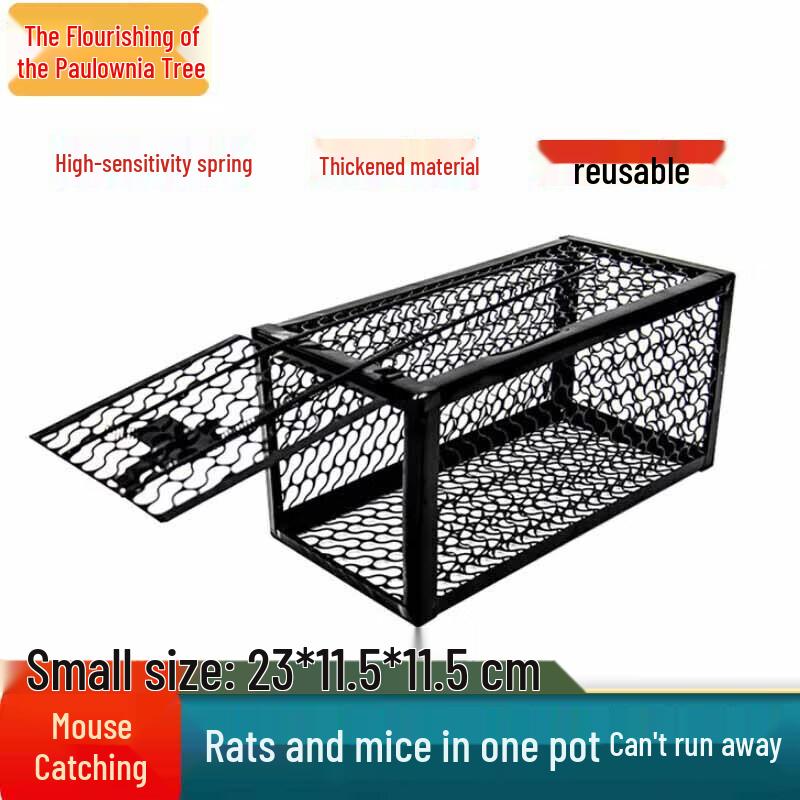 

Efficient Rodent Traps