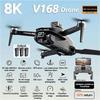 Оригінальний дрон V168 8K GPS Професійний HD Аерофотозйомка Двокамерний Всеспрямоване уникнення перешкод Квадрокоптер Дрон Іграшка