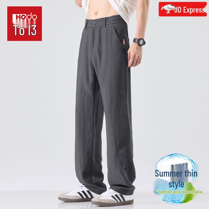 Hodo Men s Linen Blend Casual Straight-Leg Pants 31
