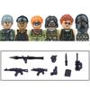 Non-Toxic City Accessories Moc Villain Gangster Figures Building Block Modern Soldier Mask Helmet Guns Bazooka Military Weapon Bricks Toys