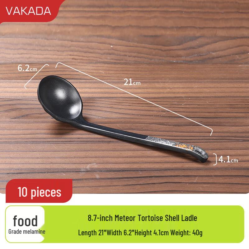 VAKADA Меламиновые суповые ложки с длинной ручкой