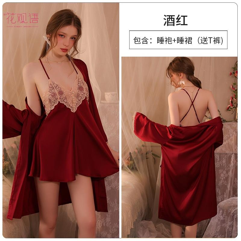 Hua Guanyu's new sexy pajamas perspective ice silk lace halter suspender nightdress robe loungewear set