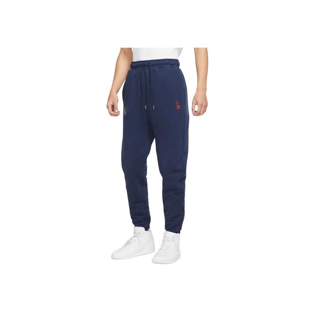 Jordan Cny Logo Embroidered Knit Joggers with Elastic Cuffs and Drawstring Men Bottoms Navy-Blue DO4087-410