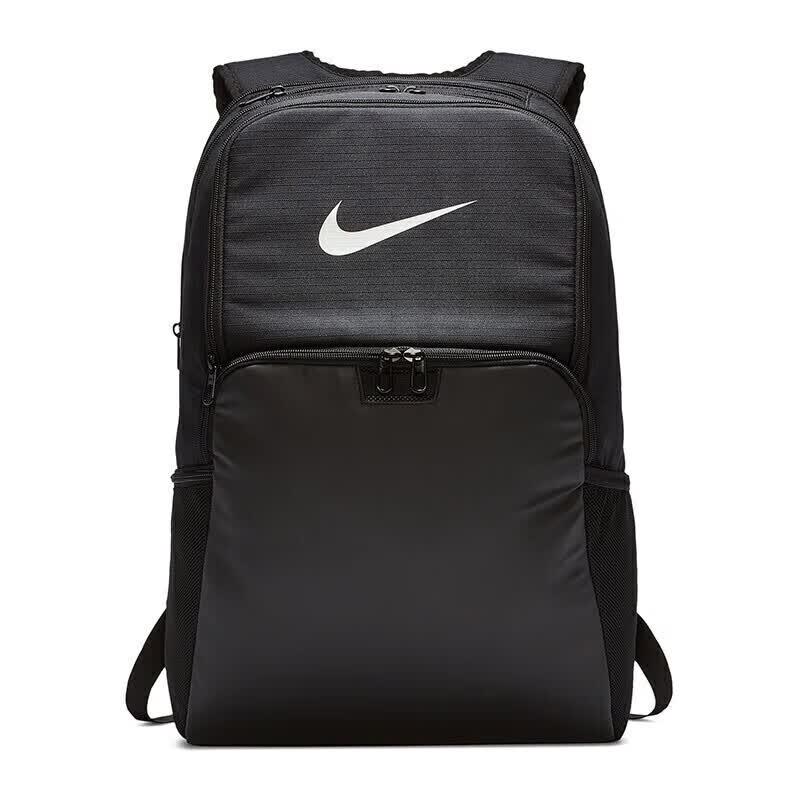 Nike Brasilia Unisex Backpack