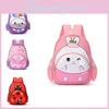 Childrens Cartoon Canvas Backpack With Animal Patterns For Preschool And Kindergarten Boys Girls