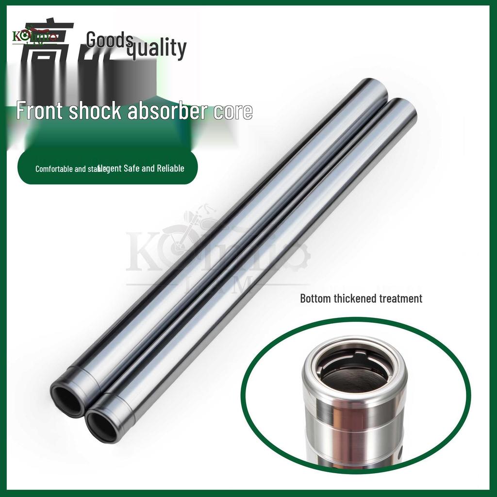 Kawasaki NINJA650 Front Shock Absorber Core Suspension Fork Rod (2017-2026)