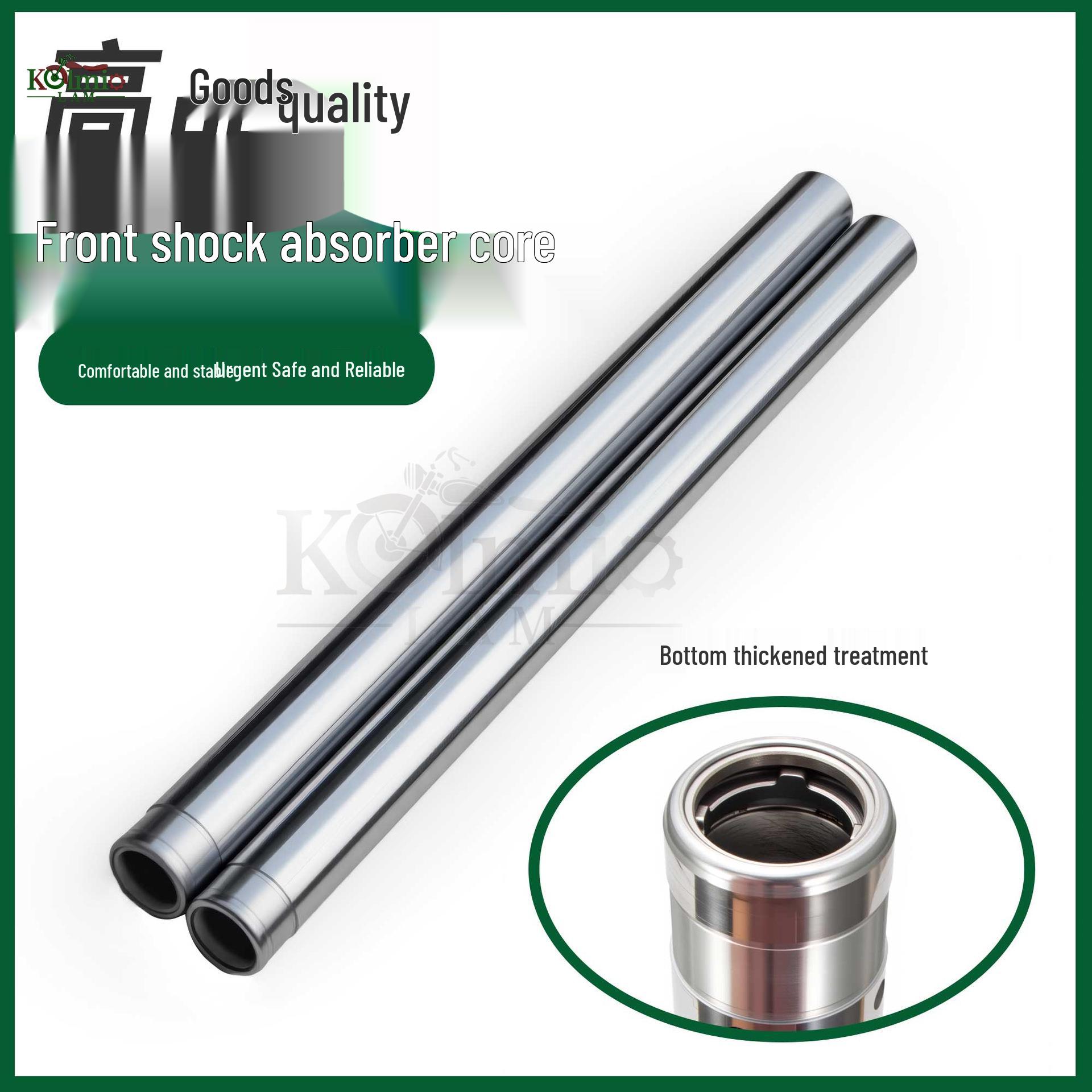 

Kawasaki NINJA650 Front Shock Absorber Core Suspension Fork Rod (2017-2026) 586