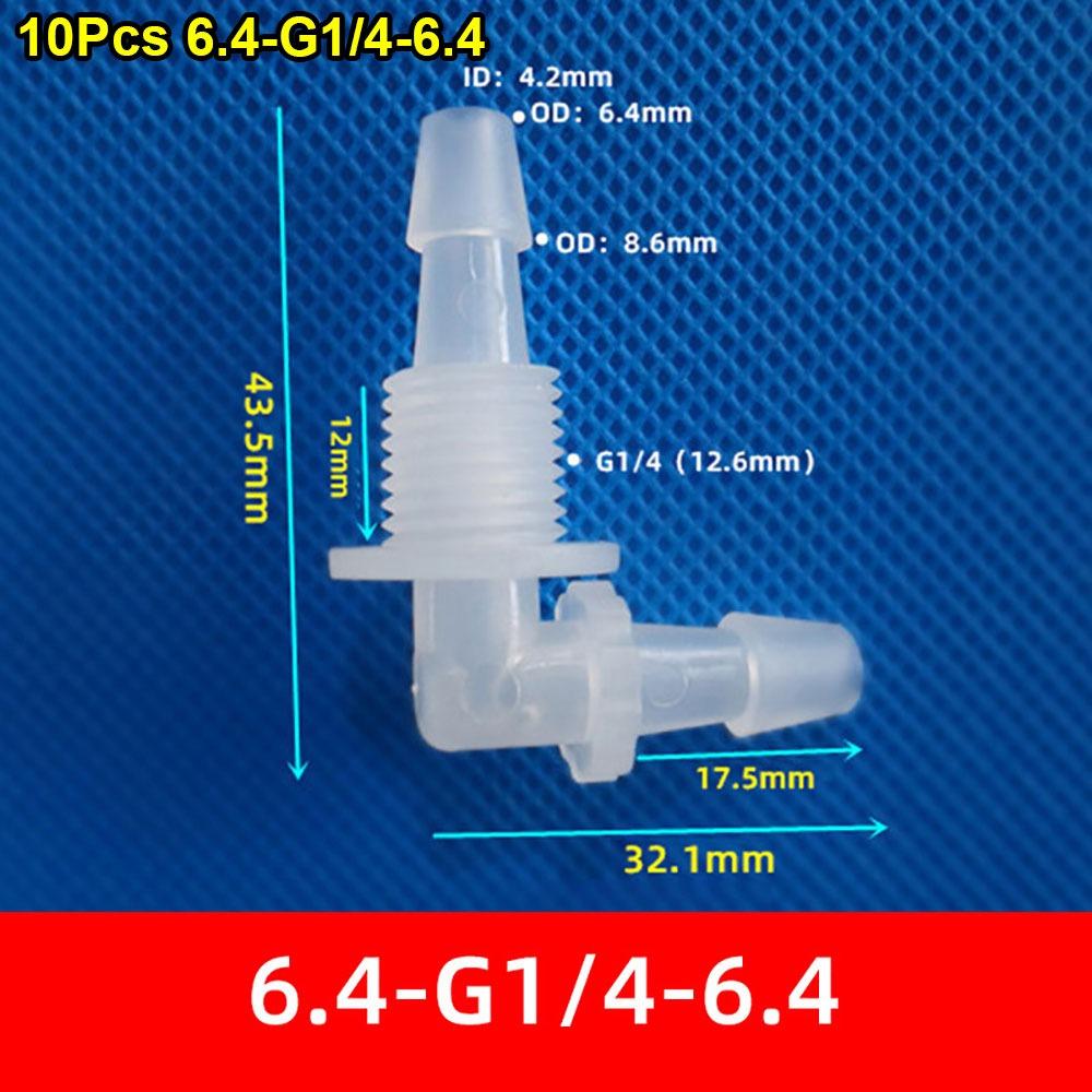 10Pcs M6-G1/2 To 2.4-11.1mm Water Hose Joint for Aquarium Fish Tank Fittings