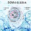 PINDOWS Sports Watch Analog Digital LED Display 50m Multifunctional Fitness Tracker for Outdoor Adventures Women's Waterproof, Running, Hiking,