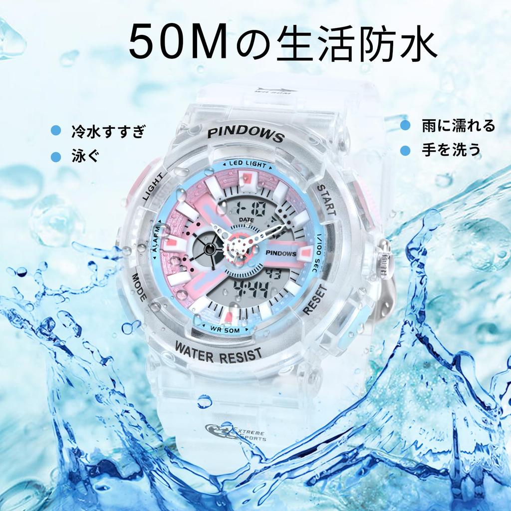 PINDOWS Sports Watch Analog Digital LED Display 50m Multifunctional Fitness Tracker for Outdoor Adventures Women's Waterproof, Running, Hiking,