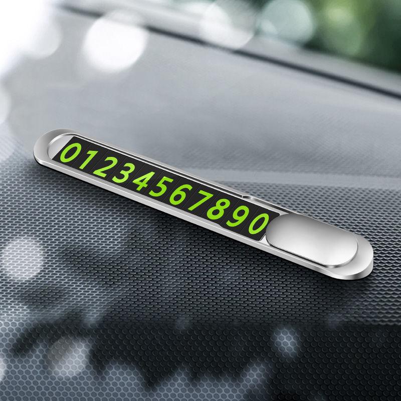Luminous Zinc Alloy Car Phone Number Plate – Creative Metal Temporary Parking Sign Ornament