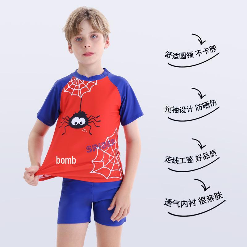 2025 Boys' Swim Training Suit: Quick-Dry, Sun-Protective, Split Design for Kids