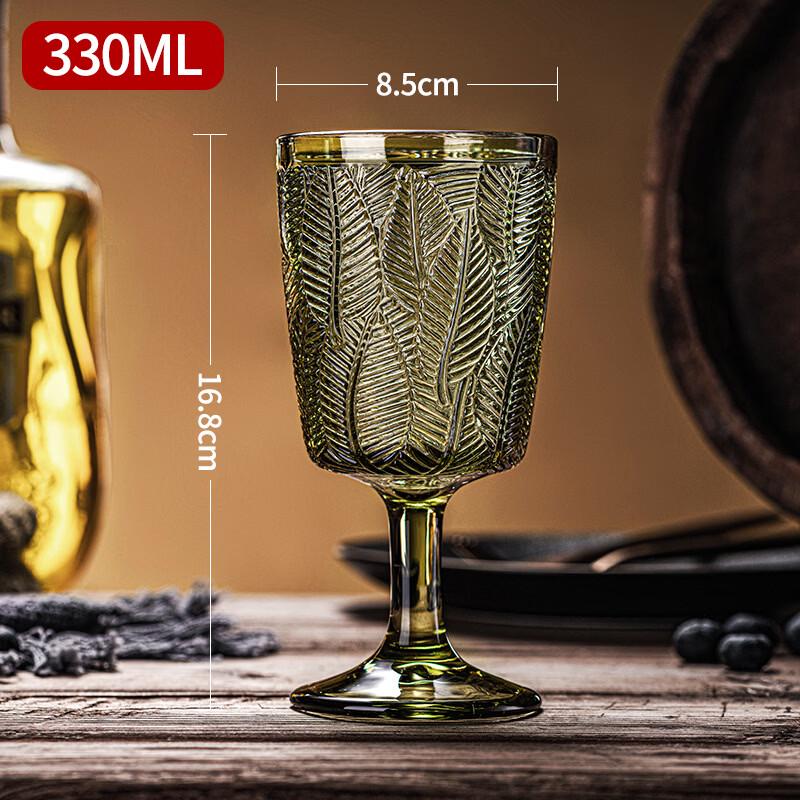 MDNG French Retro Embossed Leaf Goblet
