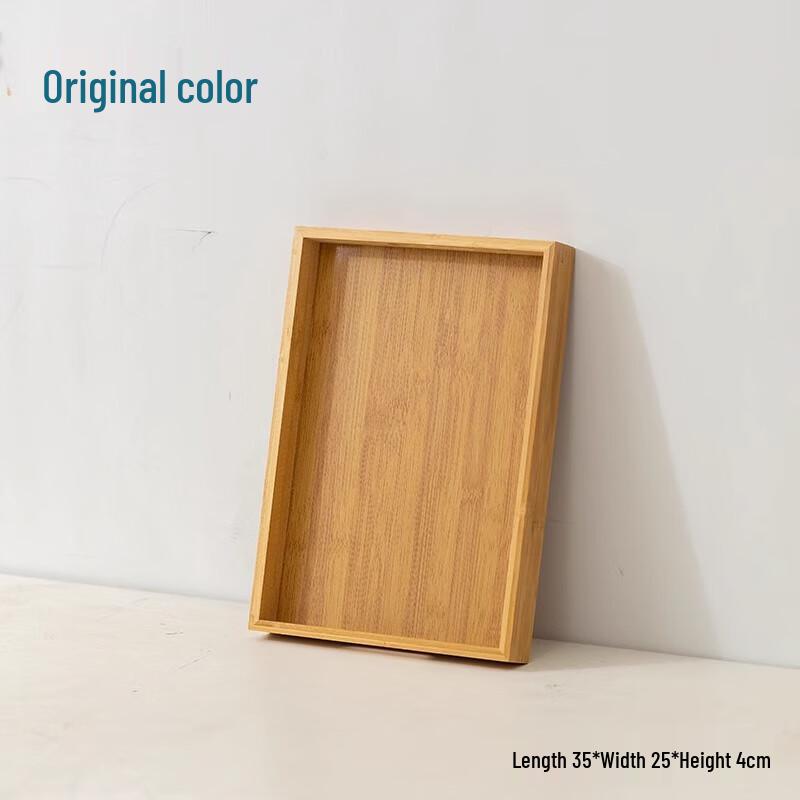 WJ New Chinese Style Bamboo Wood Serving Tray