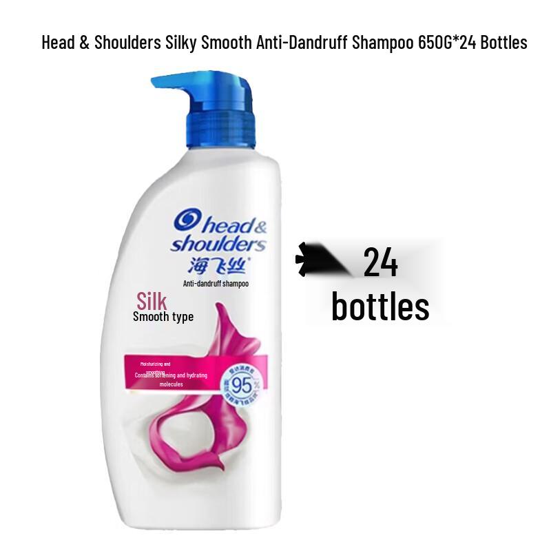 Head & Shoulders Silky Smooth Anti-Dandruff Shampoo (24-Bottle Bulk Pack)