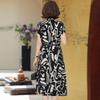 Women's Summer V-Neck Slimming Midi Dress