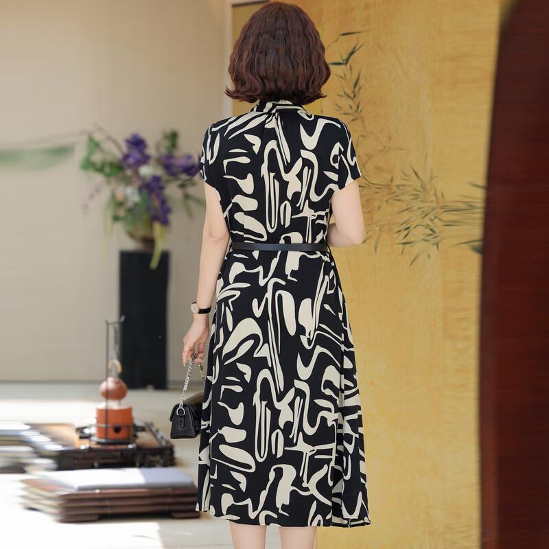 Women's Summer V-Neck Slimming Midi Dress