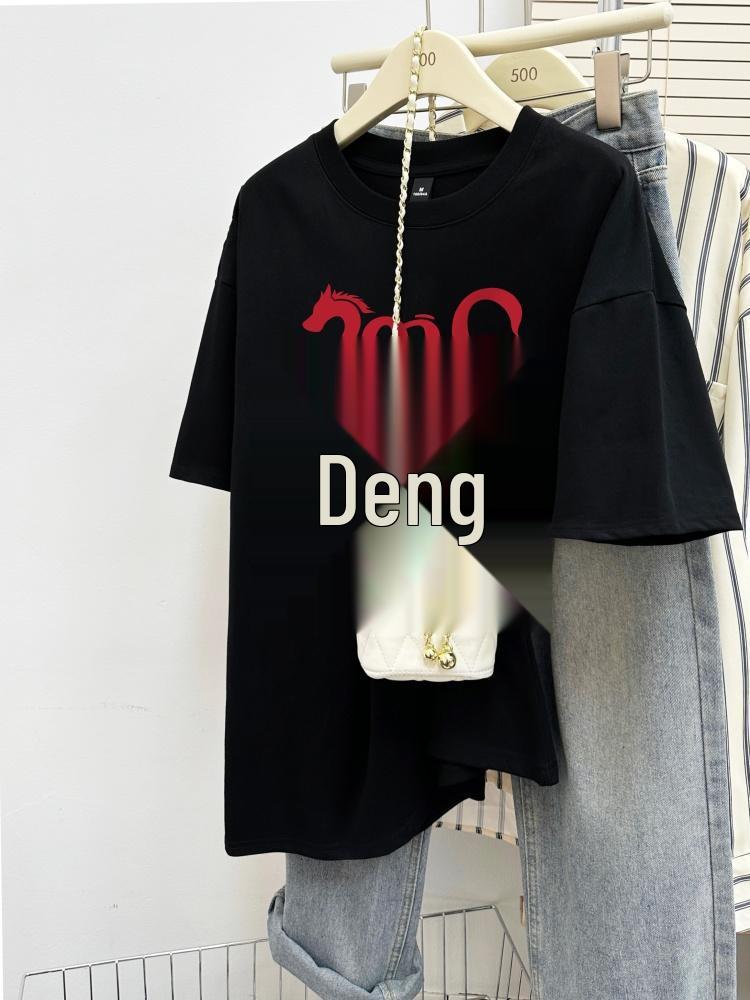 Unisex Wine Red Cotton Print Short-Sleeve T-Shirt, 2026 New Year Loose Fit, Plus Size, Round Neck, Trendy Style