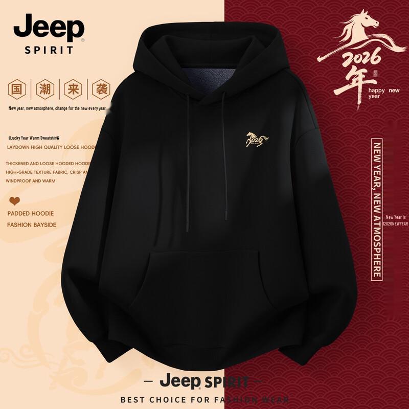 JEEP SPIRIT Men s 2026 Year of the Horse Limited Edition Fleece Lined Hoodie 2XL