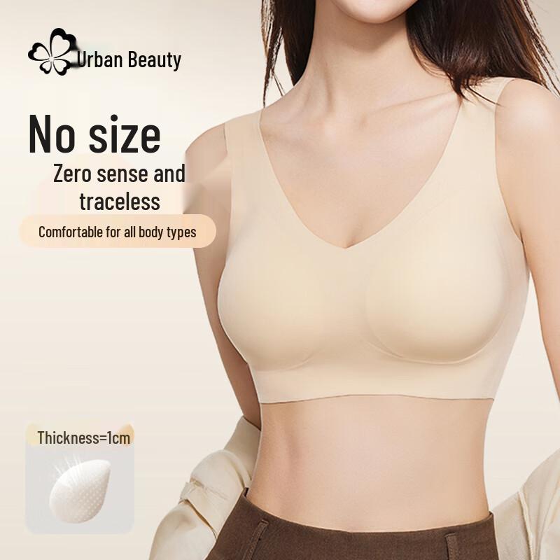 Dushi Liren Seamless Wireless One-Size Vest Bra One Size (80-140 jin)