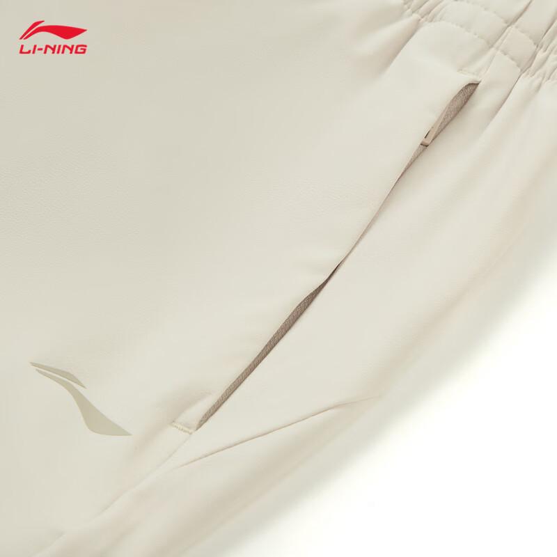 Li-Ning Women's Straight-Leg Fitness Comfort Pants