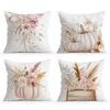 Farmhouse Pumpkin Flower Pillowcase Printed Polyester 45x45cm Throw Pillowcover Decorative Sofa Cushion Pillowslip Home Decor