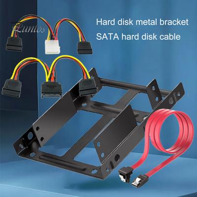 1 juego de soporte para disco duro, ampliamente compatible, fácil instalación, soporte de metal para HDD de 2,5 a 3,5 pulgadas, montaje SSD con cable de datos SATA para PC