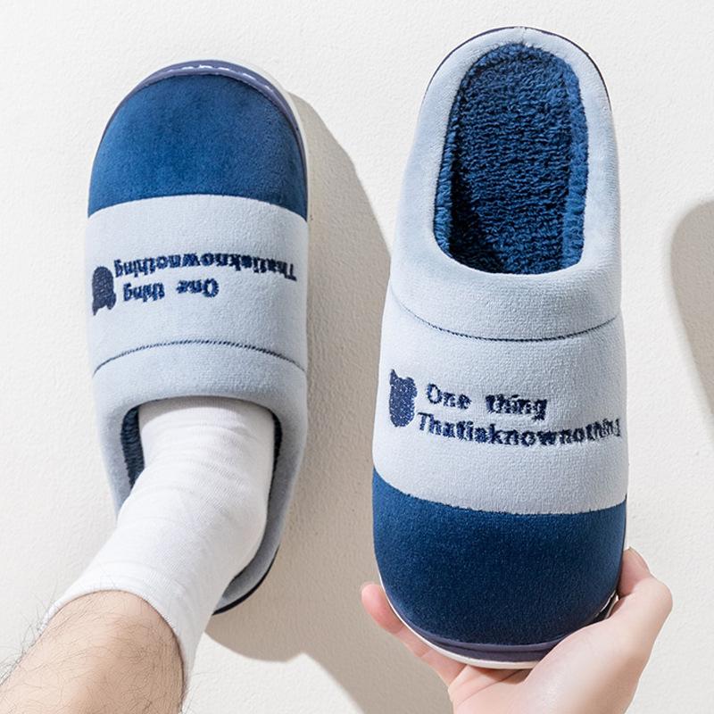 Cotton Slippers Men's Spring and Autumn Winter Indoor Home Use Non-slip Warm Home Couple Winter Plush Women