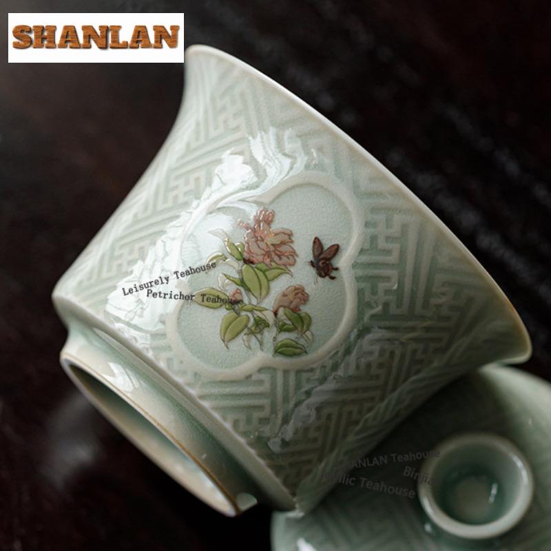 125ml Banana Moonlight Gaiwan Ancient Tea Tureen Tea Bowl with Lid Kit Tea Making Cover Bowl Tea Ceremony Accessories Decoration