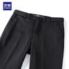 Romon Men's Fleece Lined Wrinkle-Free Stretch Straight-Leg Dress Pants
