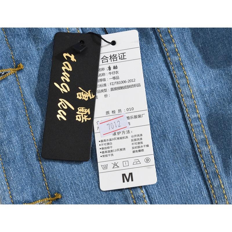 Men's Winter Plus Size Light Color Lamb Wool Denim Coat Slim Fit Thickened Fleece Jacket Warm Outerwear