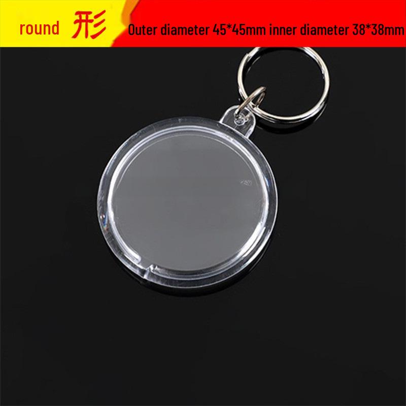 Double-Sided Transparent Acrylic Keychain: 1-inch & 2-inch Blank Photo Frame Pendant