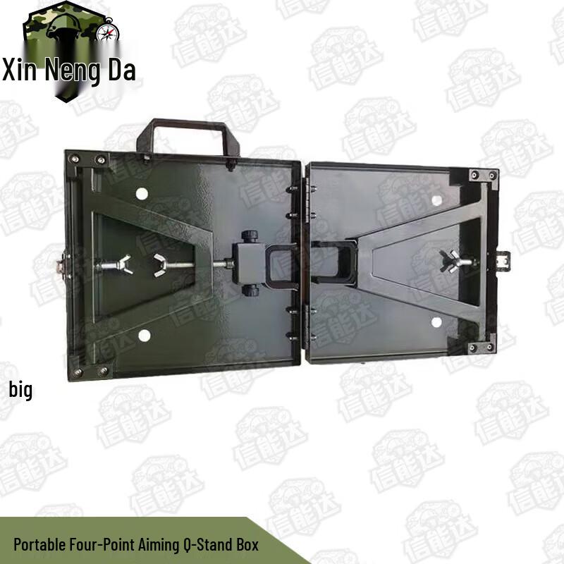 Xinnengda Portable Foldable Four-Point Shooting Rest