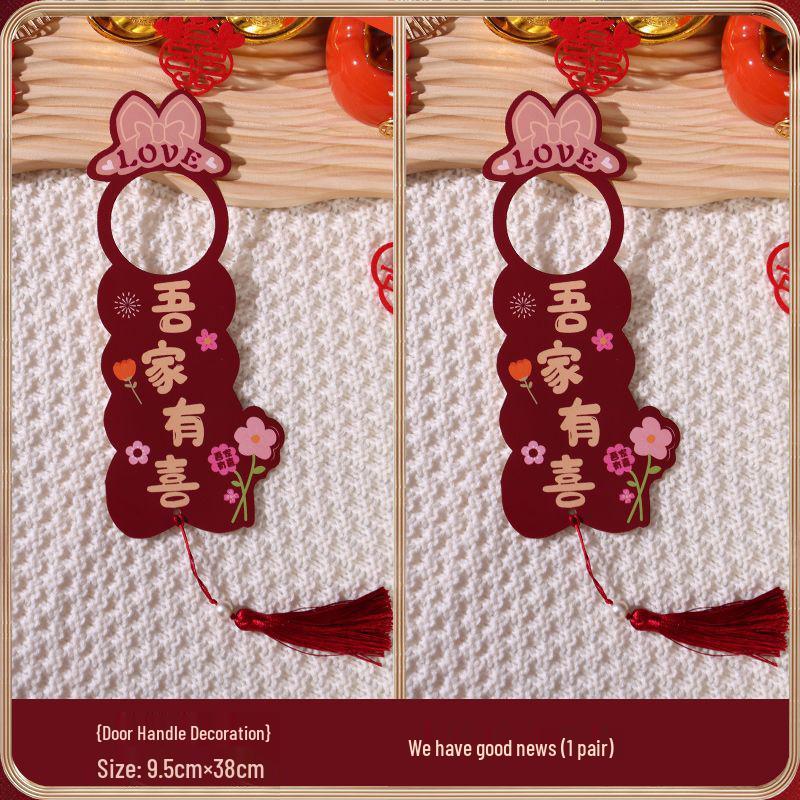 Wedding Door Handle Pendant: Bridal Xi Character Ornament for Groom's Bedroom and Bride's New Room Decoration