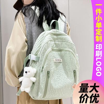 Children's School Bag Elementary School Girl Junior High School Student Alphabet Backpack High School Student College Student