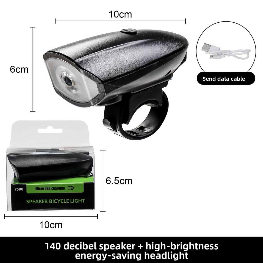 Bicycle Lights, Car Headlights, Charging, Night Riding, Flashlight, Live Horn, Bicycle Accessories, Cycling Equipment