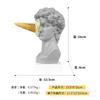 1Pc Whimsical David Sculpture With Ice Cream Cone Modern European Style Art Figurine For Home Living Room Desktop Decoration