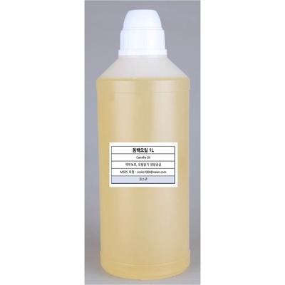 Öl 300ml, 500ml, 1 Einheit