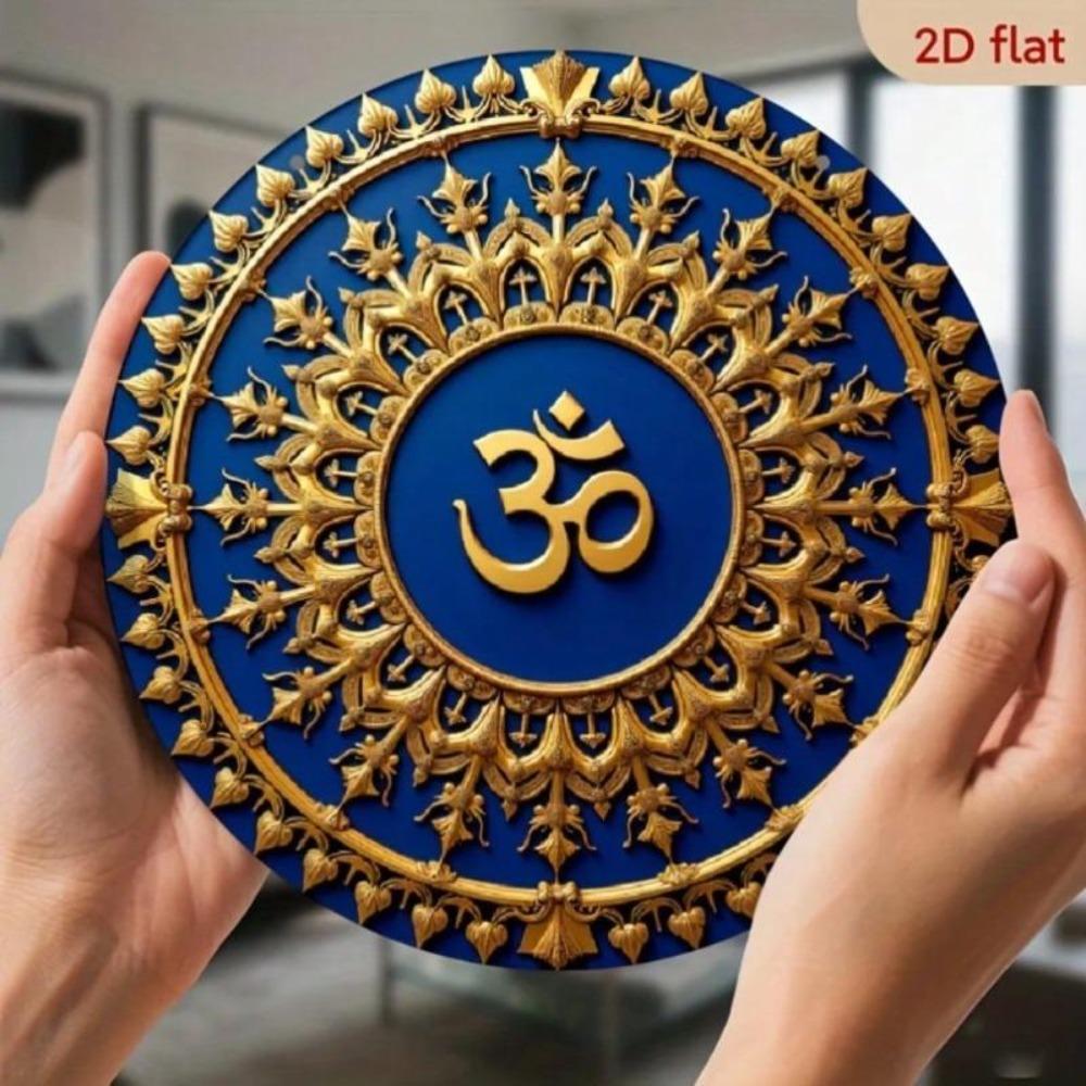 Large Golden Om Symbol Navy Blue Hindu Spiritual Decor Metal Wall Art