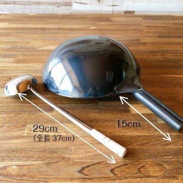 Iron Pot Set Iron Pot Lightweight Iron Wok Ladle Set 30cm, Trivet, 3-piece