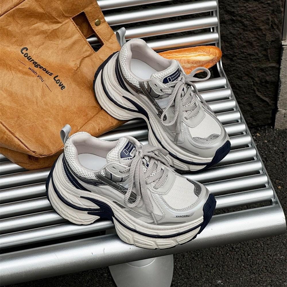 Leather thick-soled heightening dad shoes women's new breathable mesh double-bottom versatile sports and leisure shoes