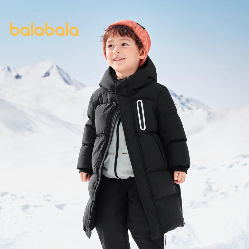 Balabala Kids' Unisex Mid-length Down Jacket