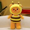 Cartoon Bee Transformed Into Butter Bear Plush Toys Children's Birthday Gift Claw Machine To Exchange for Sleeping Pillow