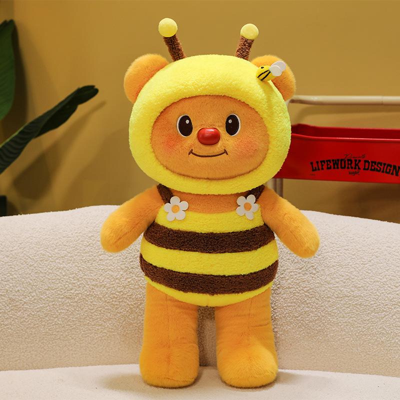 Cartoon Bee Transformed Into Butter Bear Plush Toys Children's Birthday Gift Claw Machine To Exchange for Sleeping Pillow