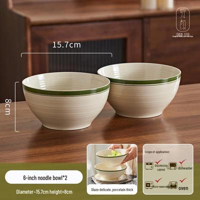 ZISIZ Jingdezhen Ceramic Noodle Bowl