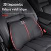 Zeekr 001 Car Headrest & Lumbar Support with Neck Protection Pillow Set