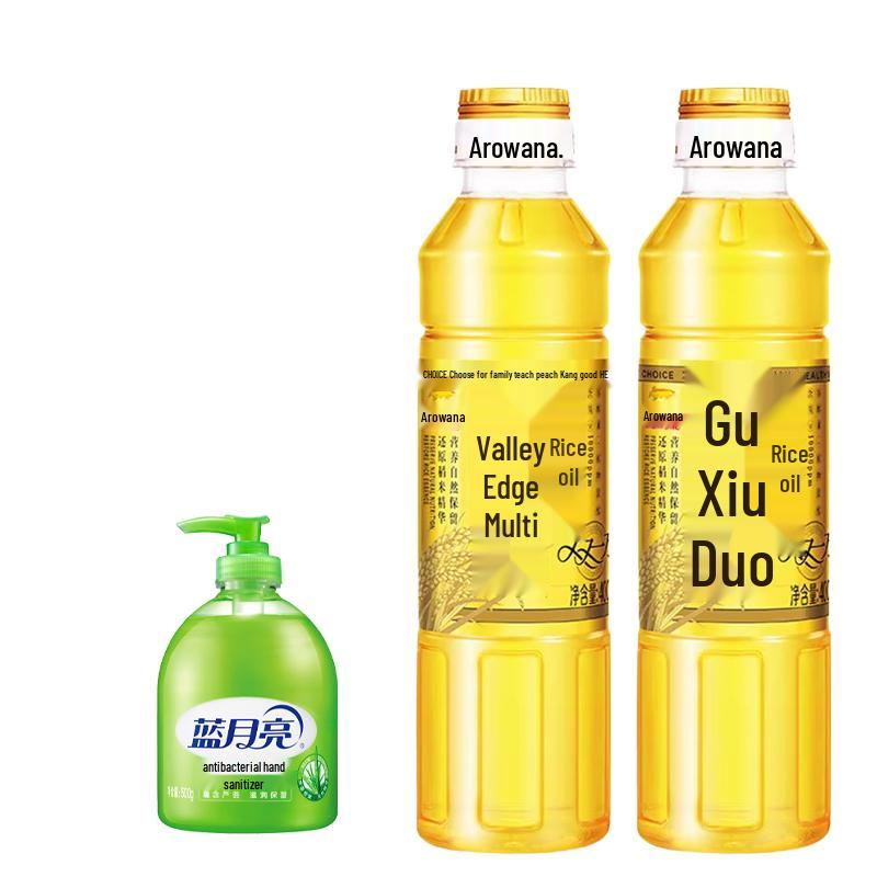 

Blue Moon Hand Soap & Arowana Rice Bran Oil Bundle